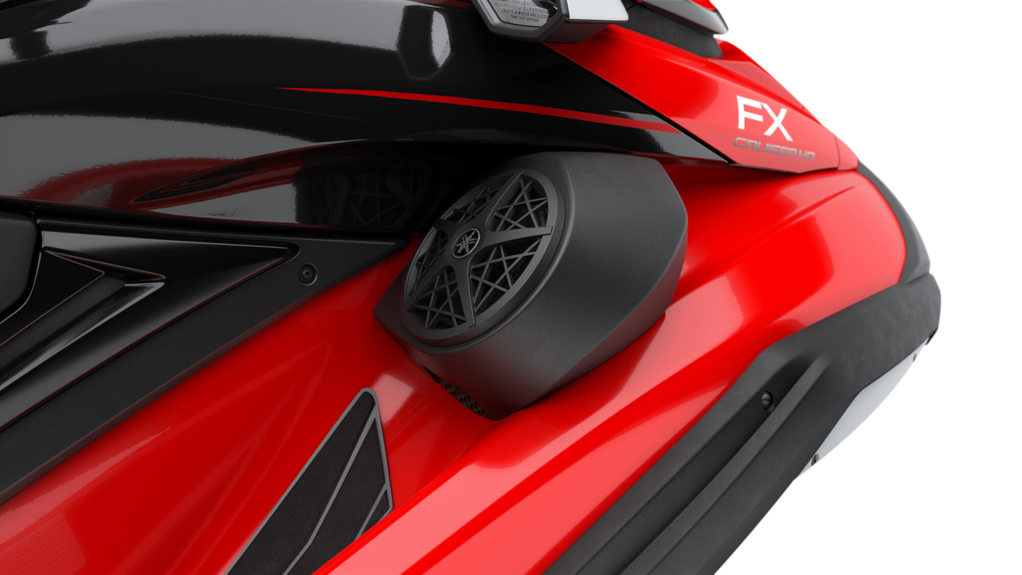 Вбудована аудіосистема для прослуховування музики на воді 